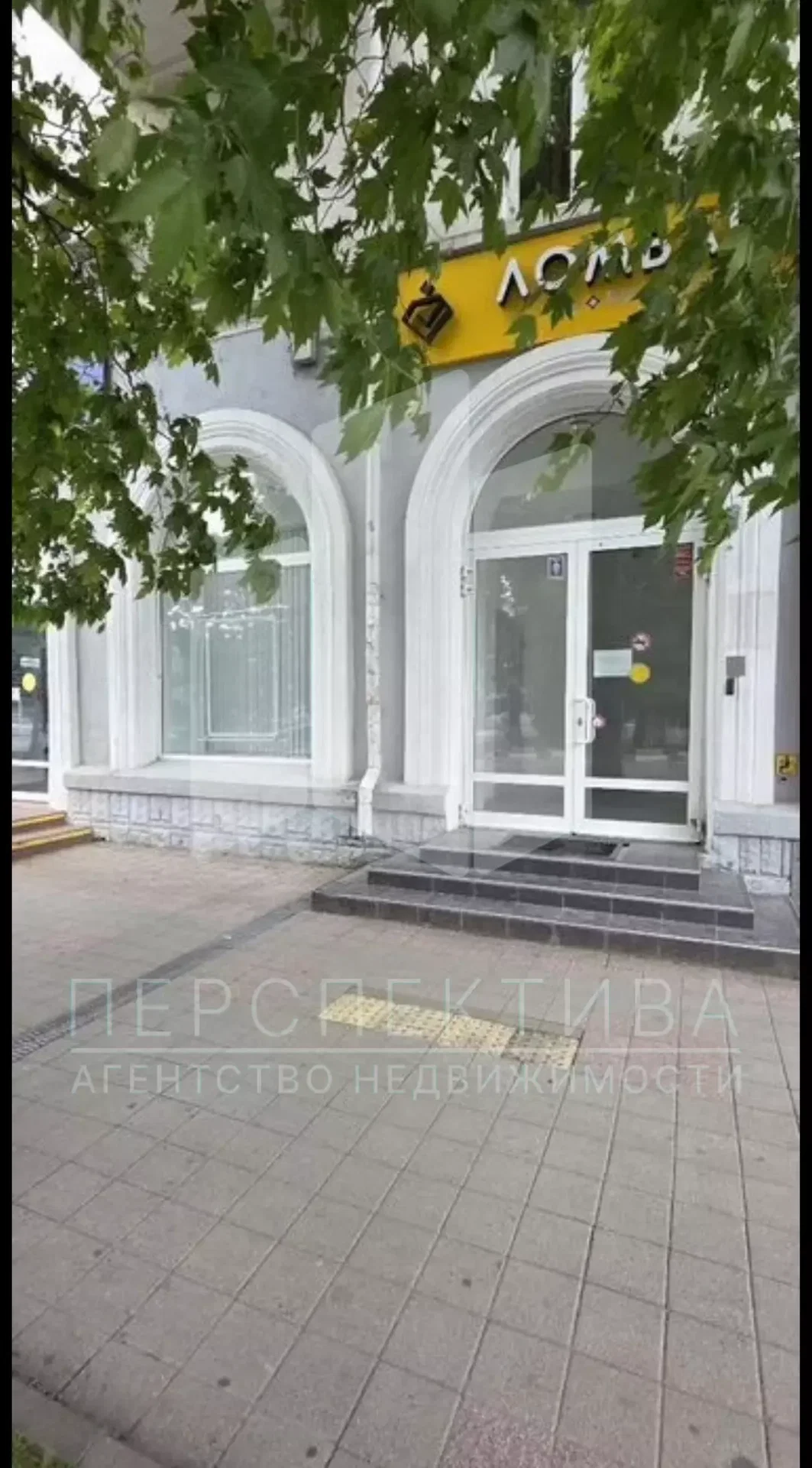 Сдам 79 м2 в самом центре города - миниатюра 3