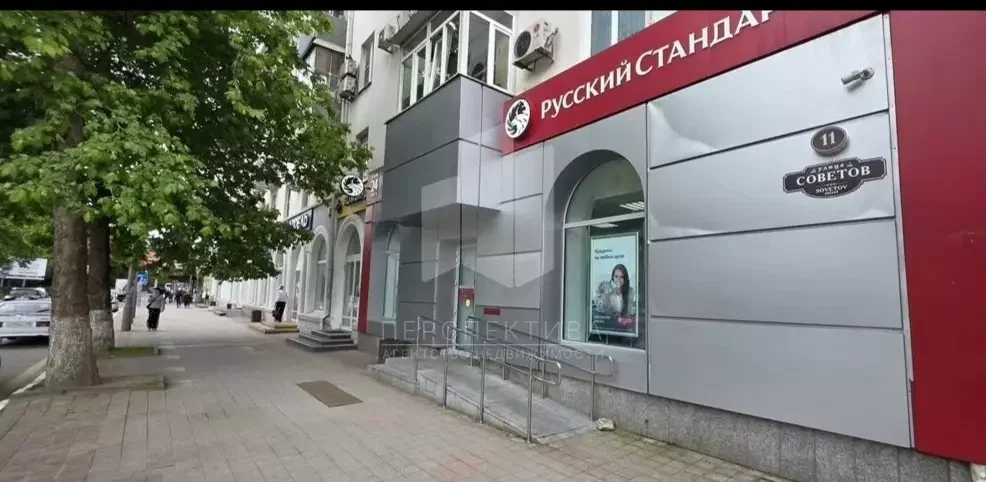 Сдам 79 м2 в самом центре города - миниатюра 4