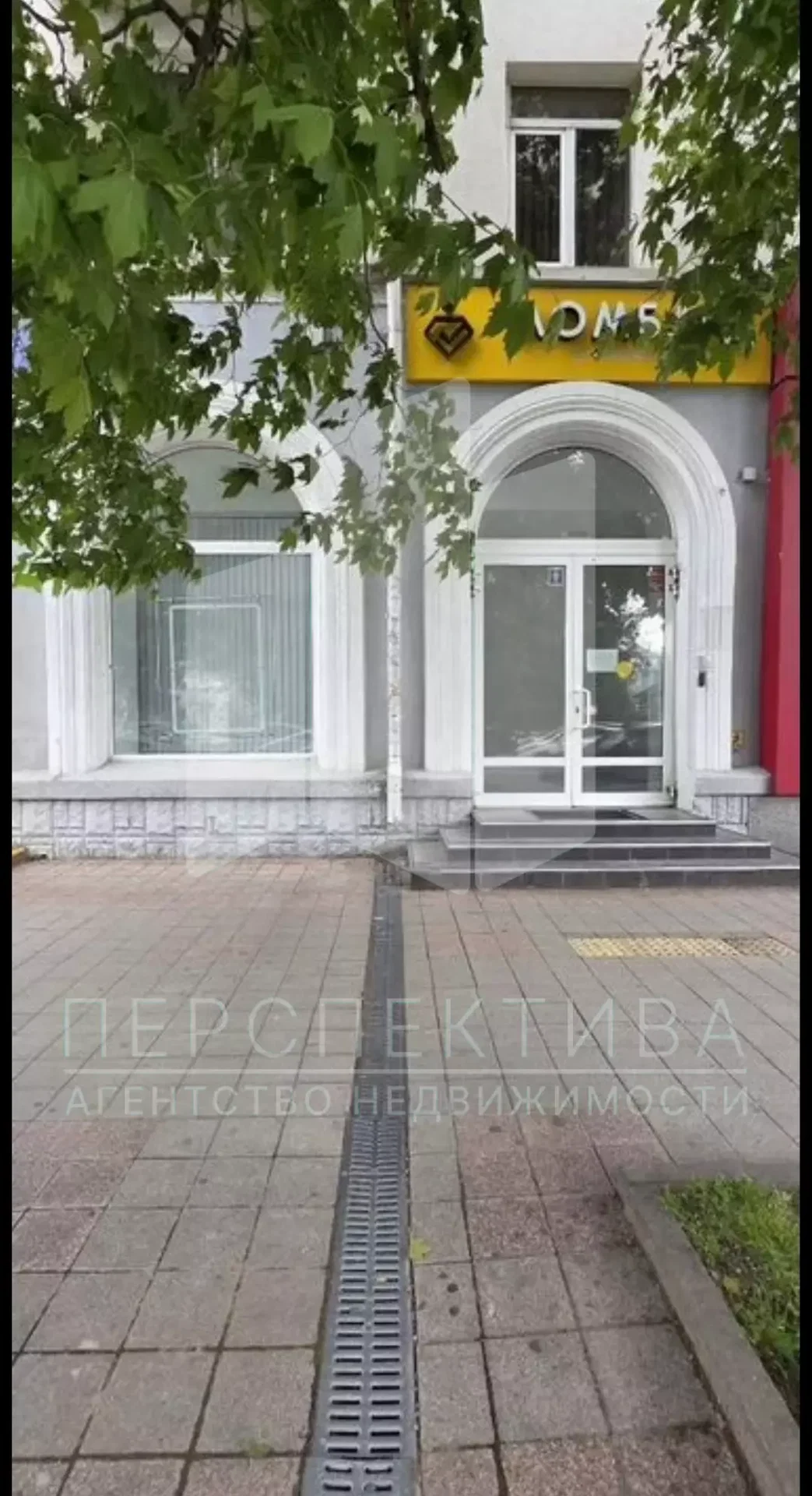 Сдам 79 м2 в самом центре города - миниатюра 6