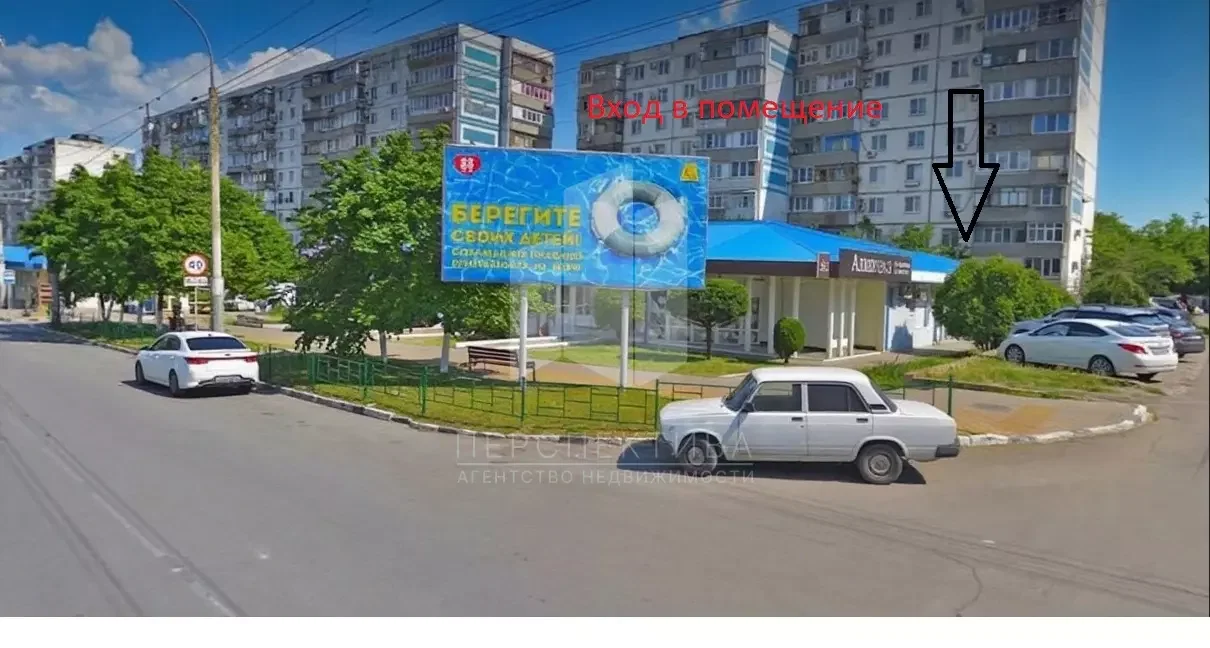 Аренда ПСН 108м2 улица Героев Десантников 24А - миниатюра 2