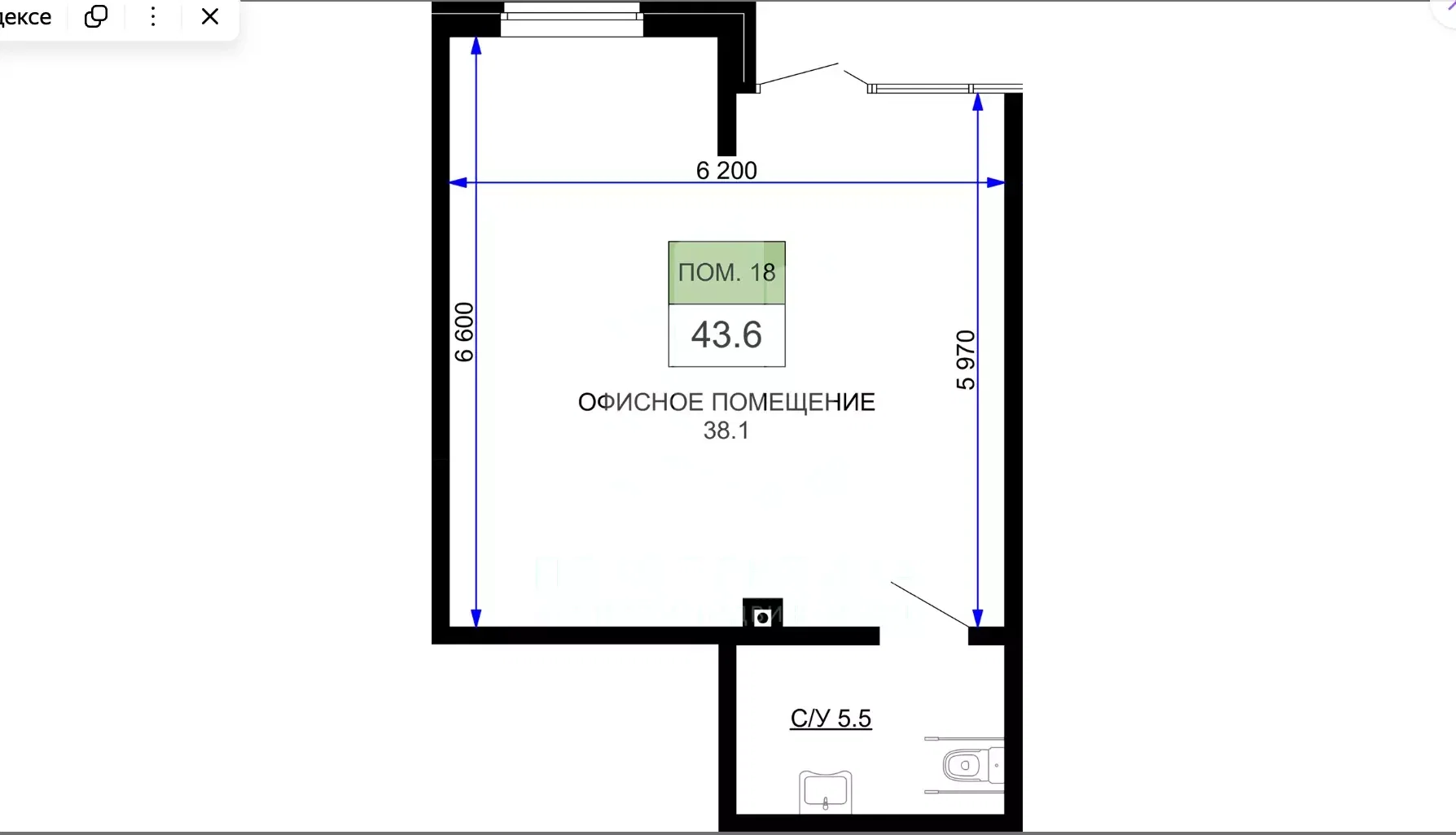 Продажа ПСН 43,6 м2 - миниатюра 15