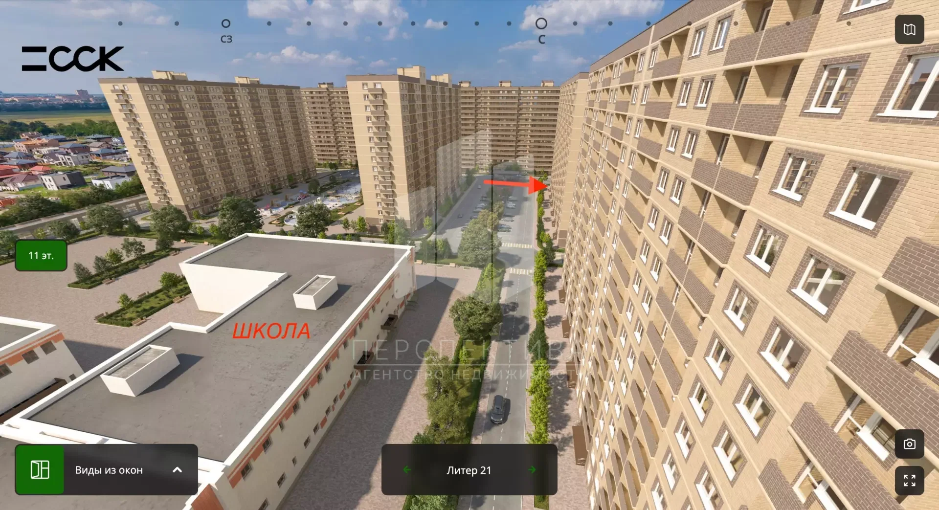 Продам помещение 64 м2 - миниатюра 12
