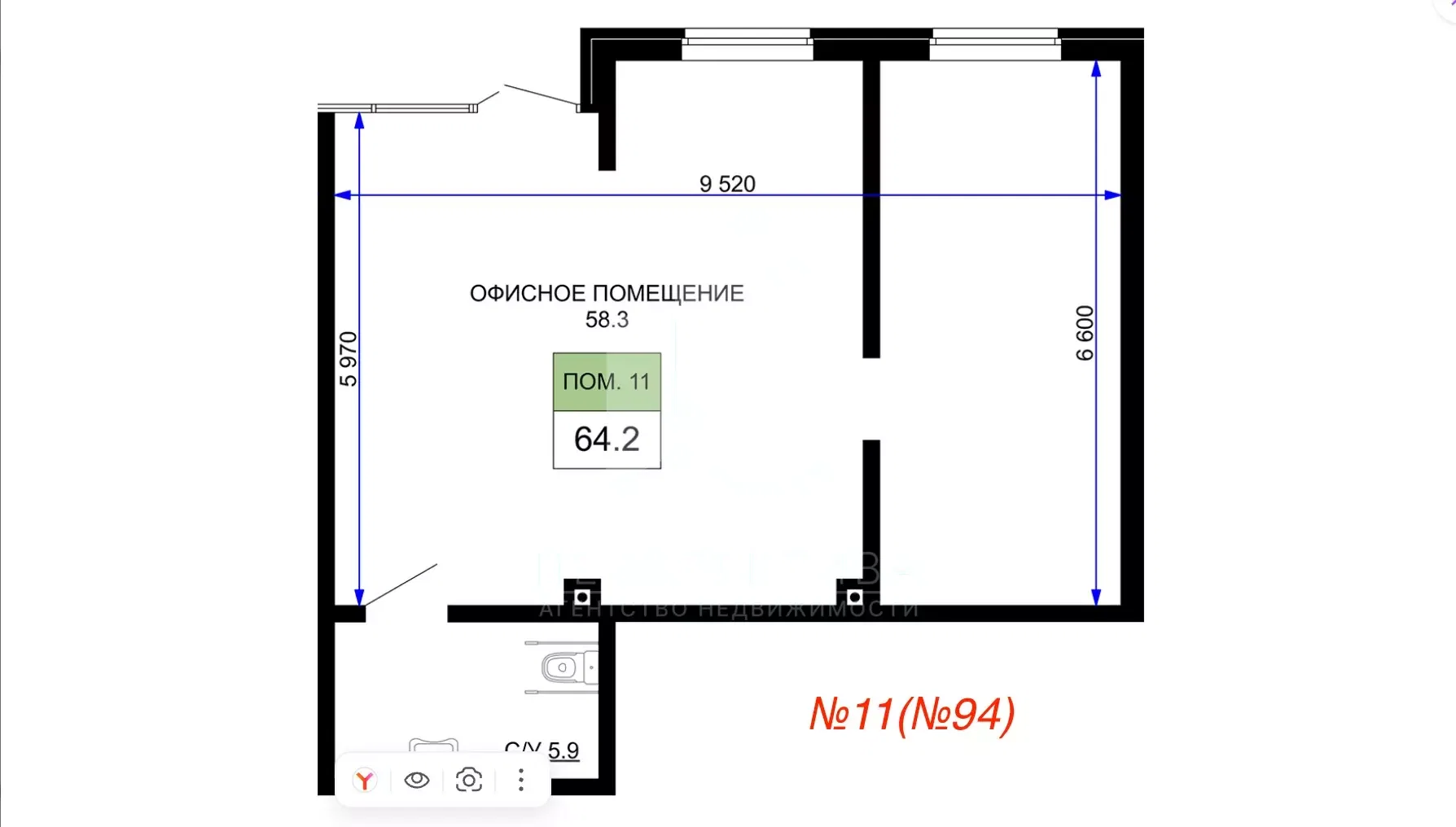 Продам помещение 64 м2 - миниатюра 19