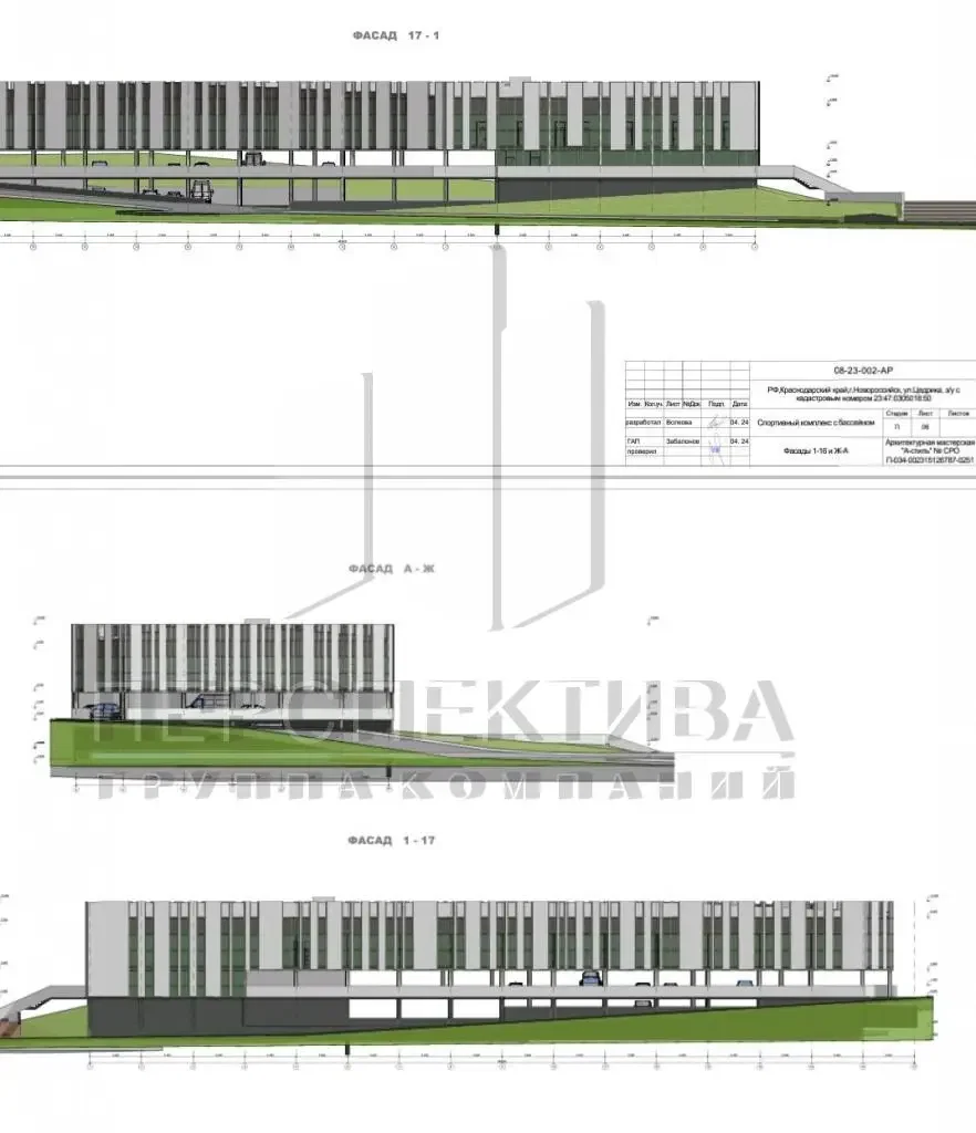 Теннисные корты 26 сот - миниатюра 12
