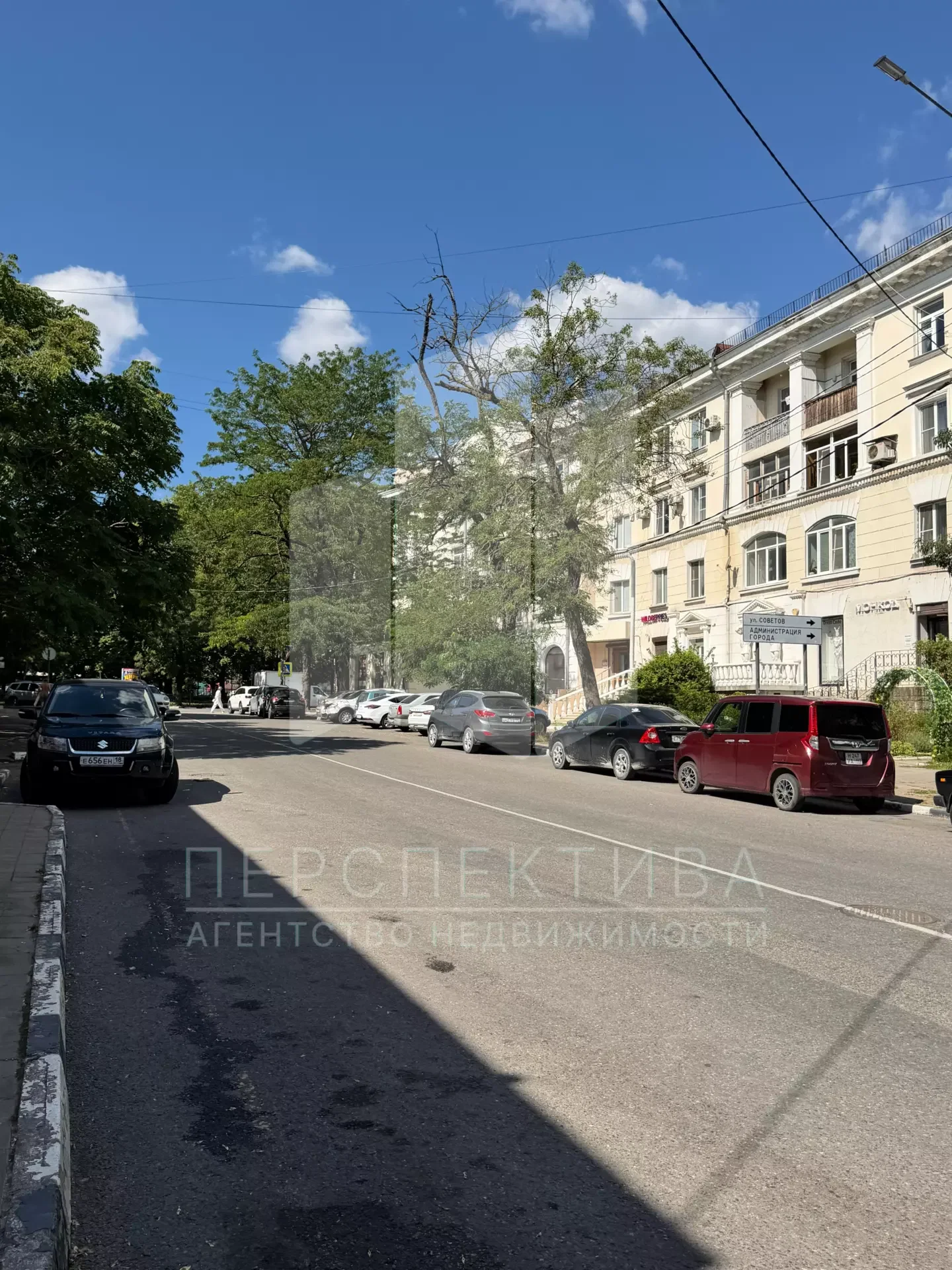 Офис 36 м2 - миниатюра 15