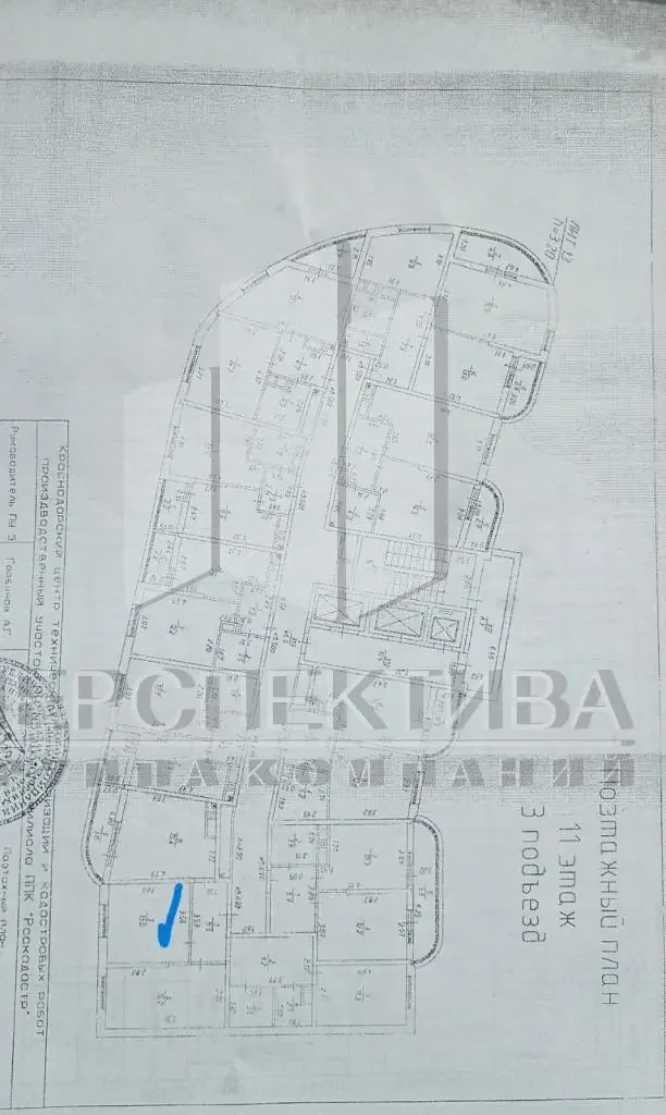 Продам 3-х комнатную квартиру 75,м2, в ЖК Фонтаны - миниатюра 12