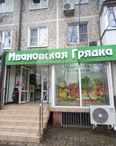 Продам 125.2 кв.м. ул.Атарбекова д. 28 1-й этаж, 1-я линия, отдельный вход. Арендатор.