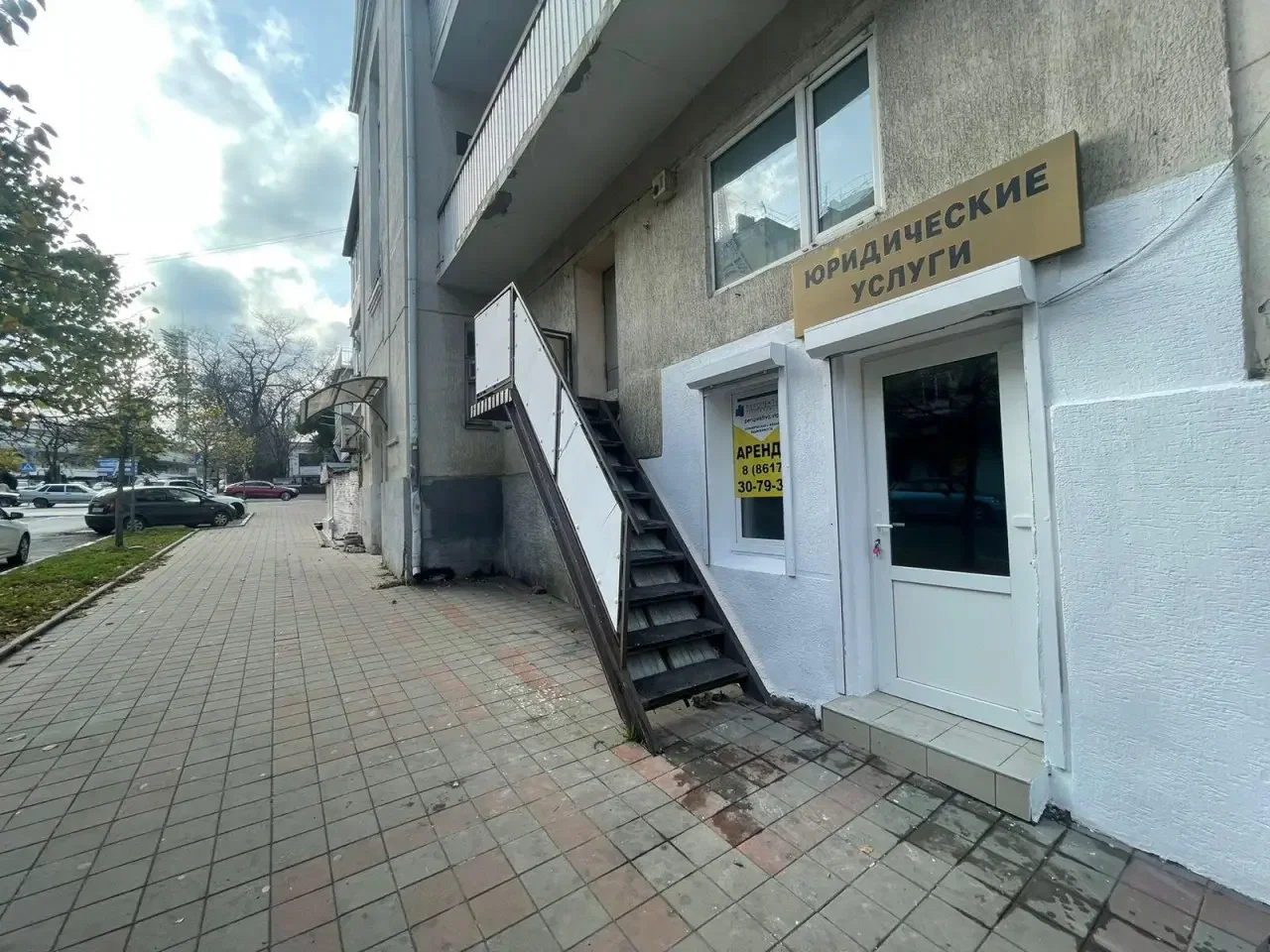 Торговая площадь 30 м2 - миниатюра 3
