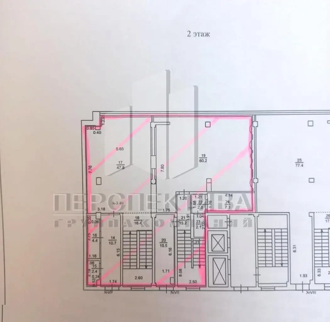 Сдам 255 м2 - миниатюра 19