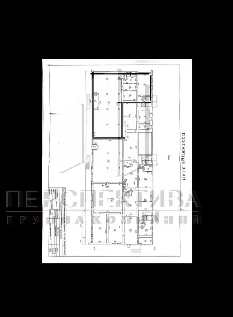 Сдам 430 м2 - миниатюра 12