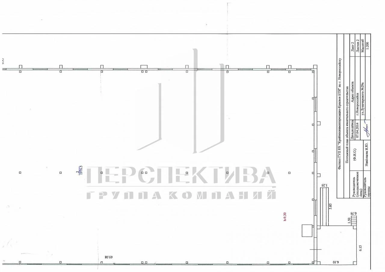 Склад 1 000 м2 - миниатюра 12
