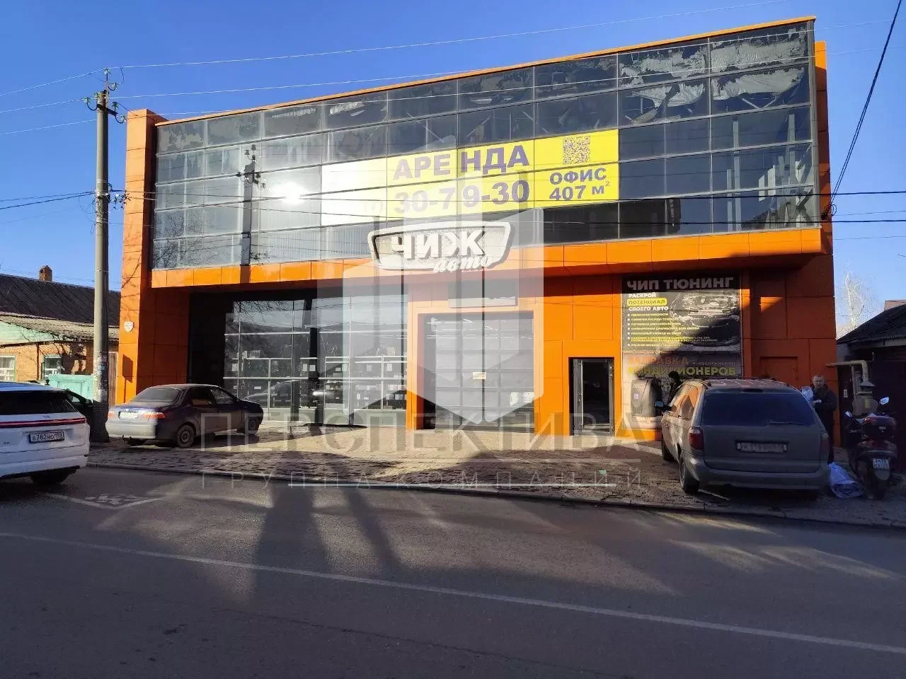 Продажа 2-х этажного здания 765,2м2 - изображение 1