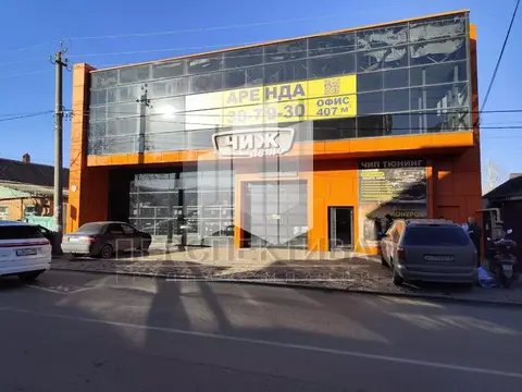 Продажа 2-х этажного здания 765,2м2