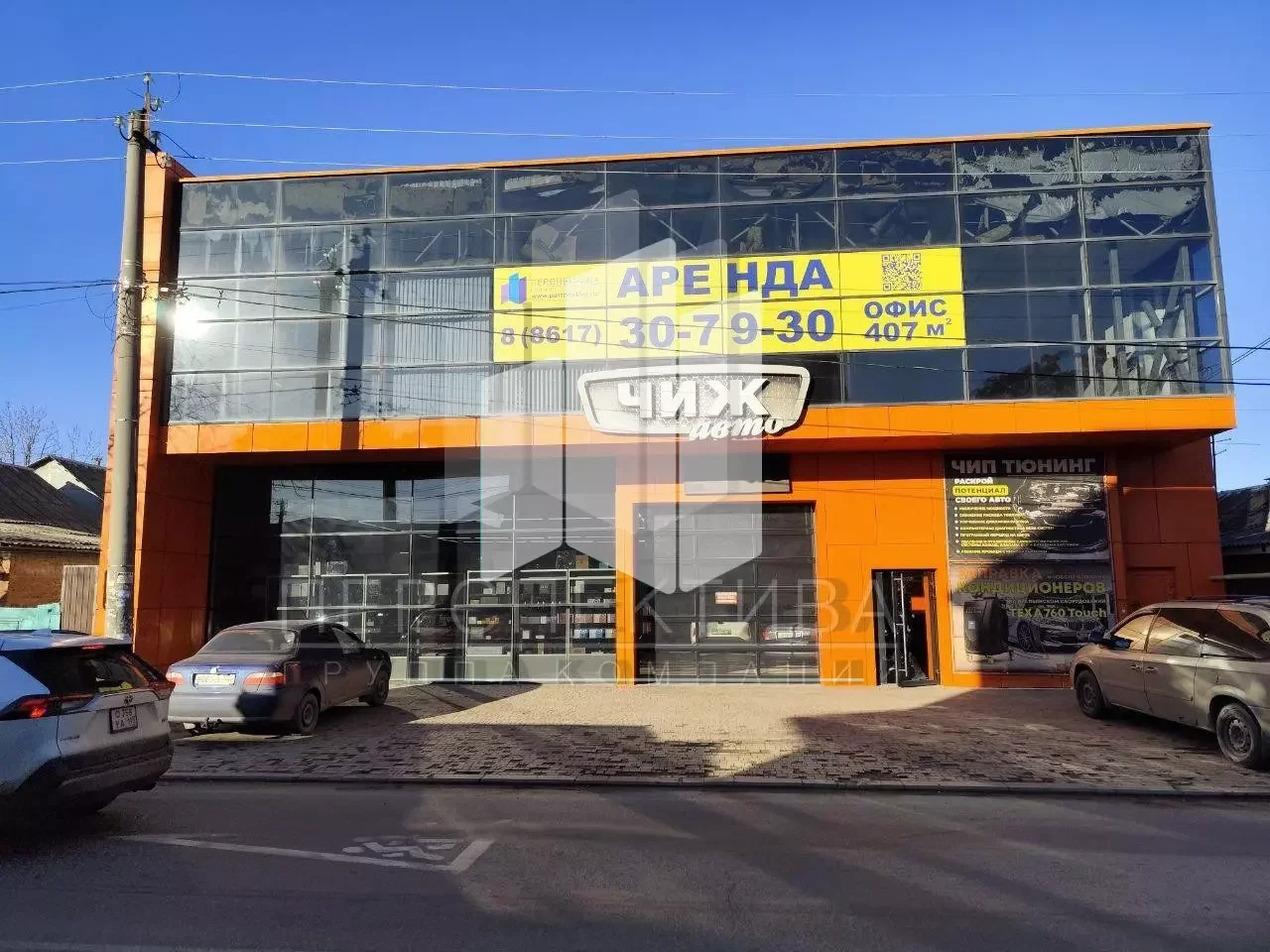 Продажа 2-х этажного здания 765,2м2 - миниатюра 9