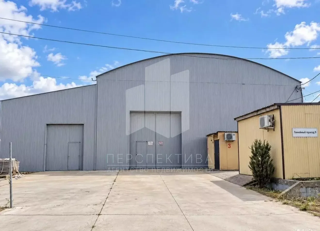 Склад 2 800 м² - миниатюра 2