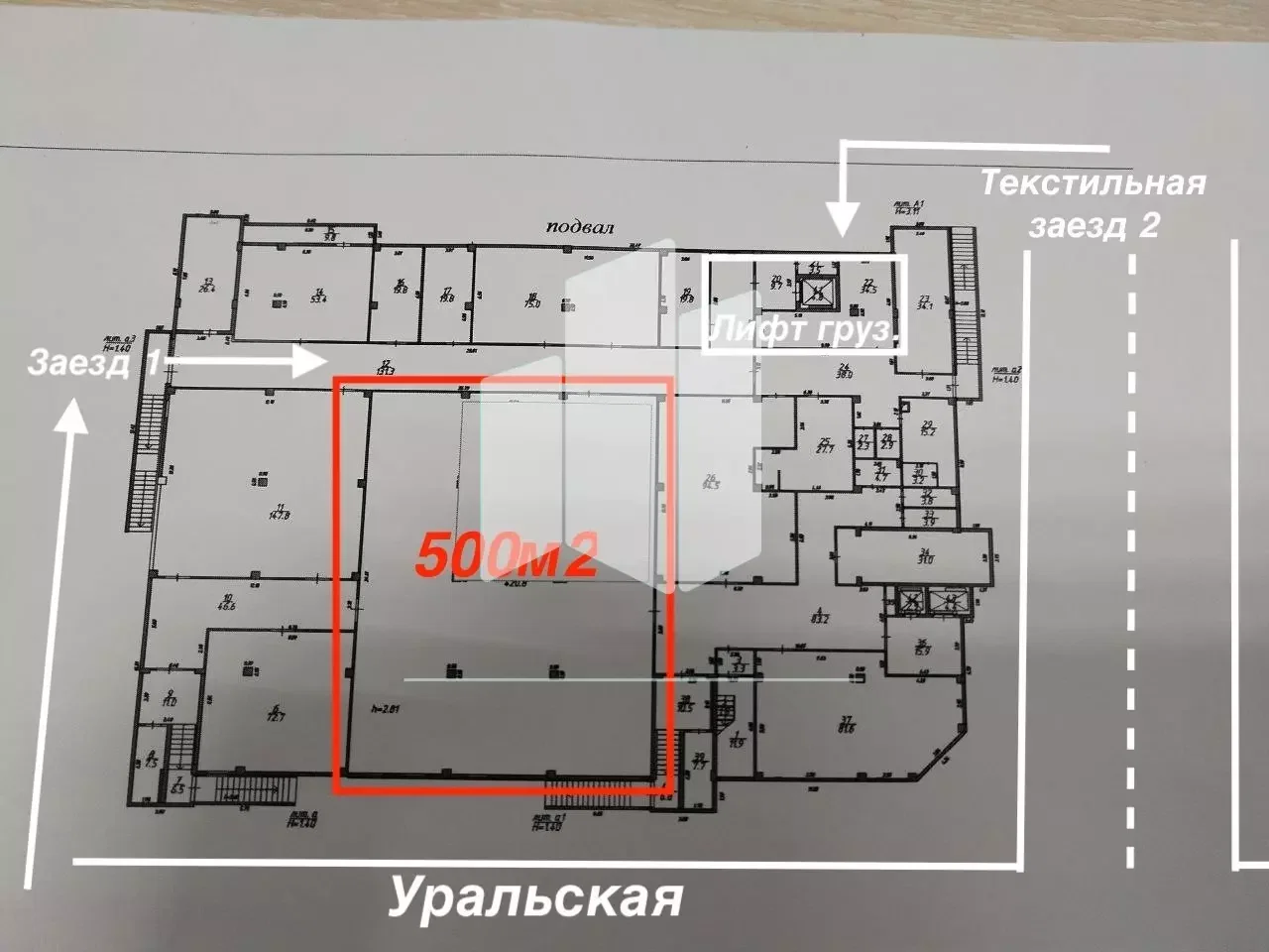 Аренда склада 500м все включено - миниатюра 3