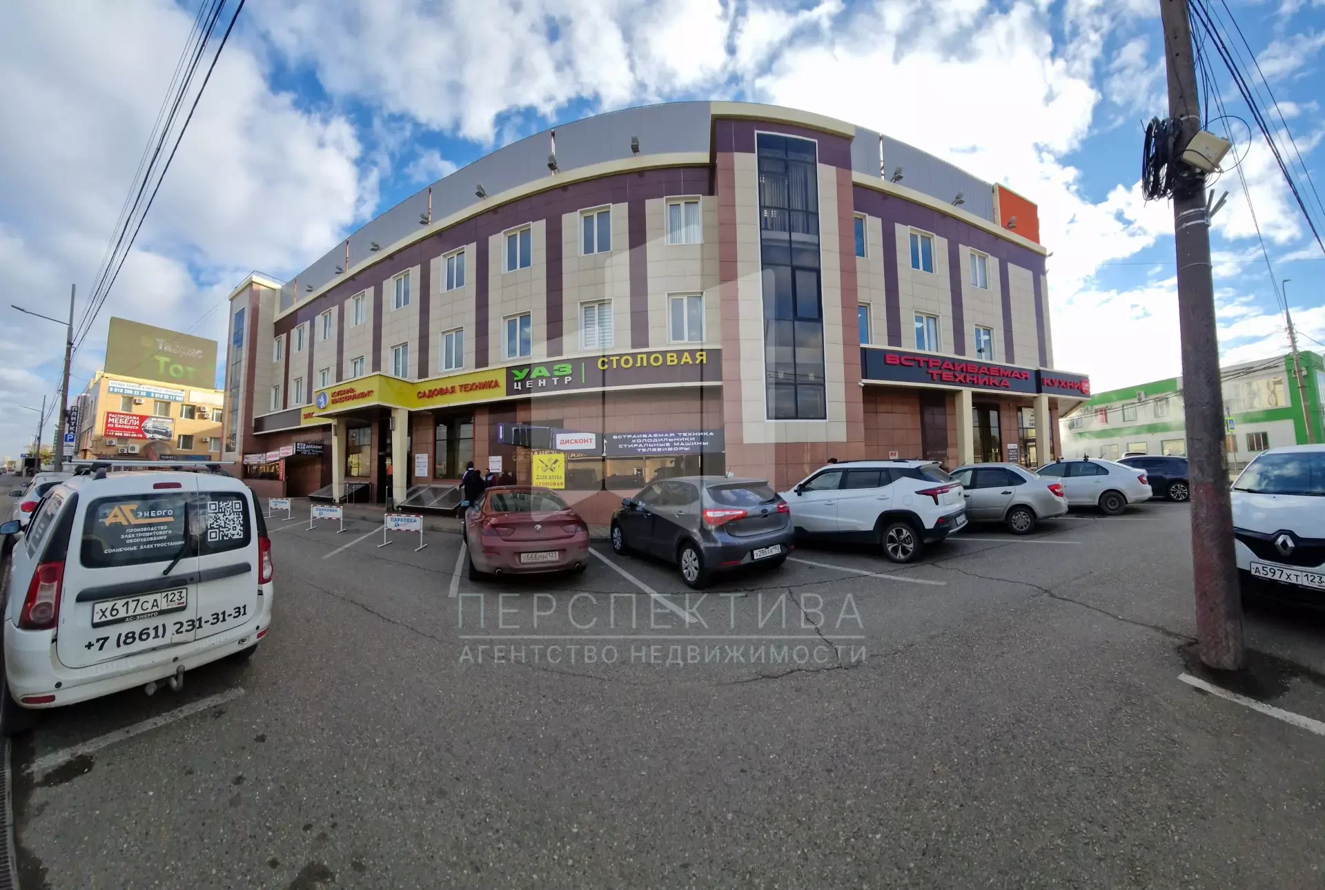 Аренда 265м2 склад,производство,офис - миниатюра 13