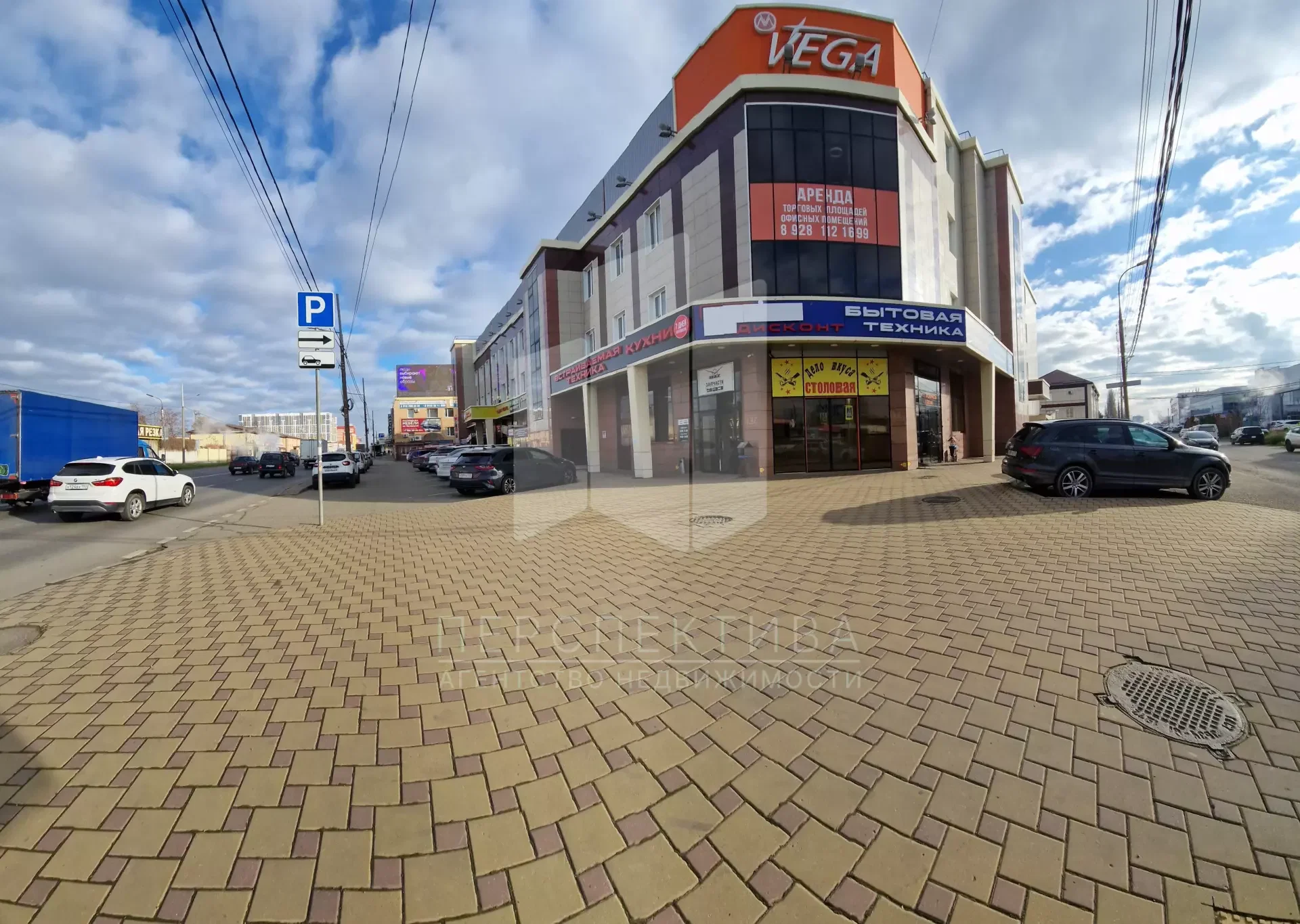 АРЕНДА ОФИСОВ ОТ 21 м2 ВСЕ ВКЛЮЧЕНО - миниатюра 3