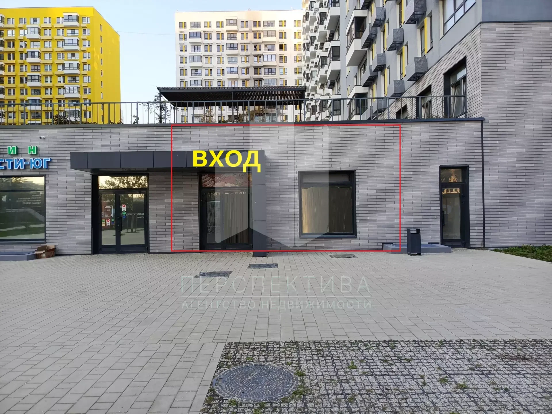 🏙 Аренда коммерческого помещения в Новороссийске — топовая локация! 💼 - изображение 1