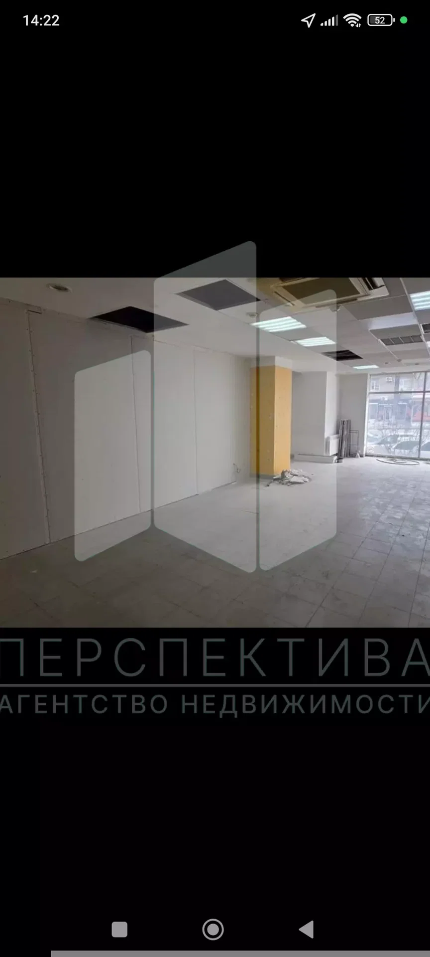 ПСН 75кв возле Красной площади - миниатюра 2