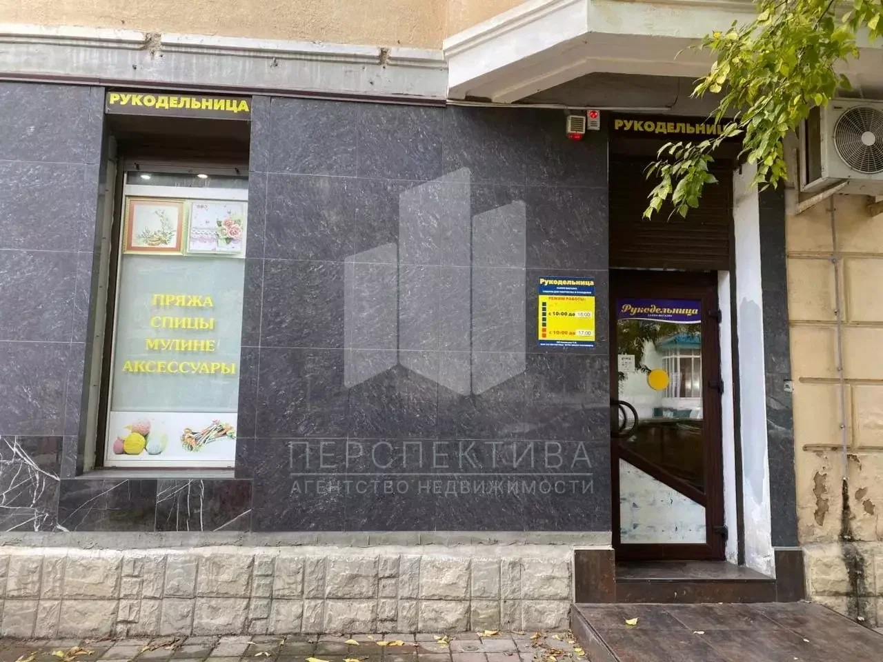 ПСН 77кв в центре города - миниатюра 3