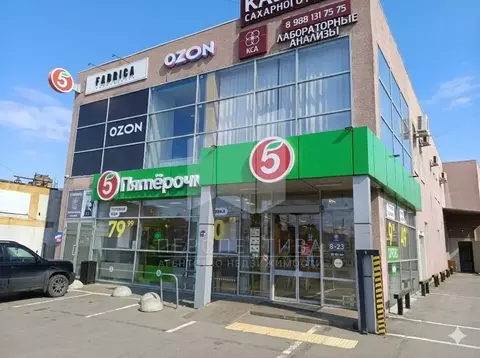 Сдам 210 м² над «Пятёрочкой» — Центр 5-й Бригады