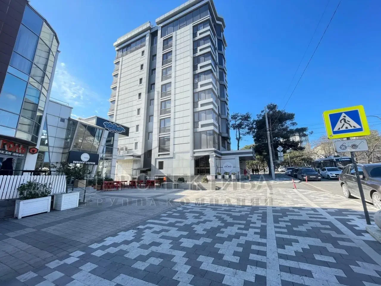 Офис 350 м2 Класс A - миниатюра 3
