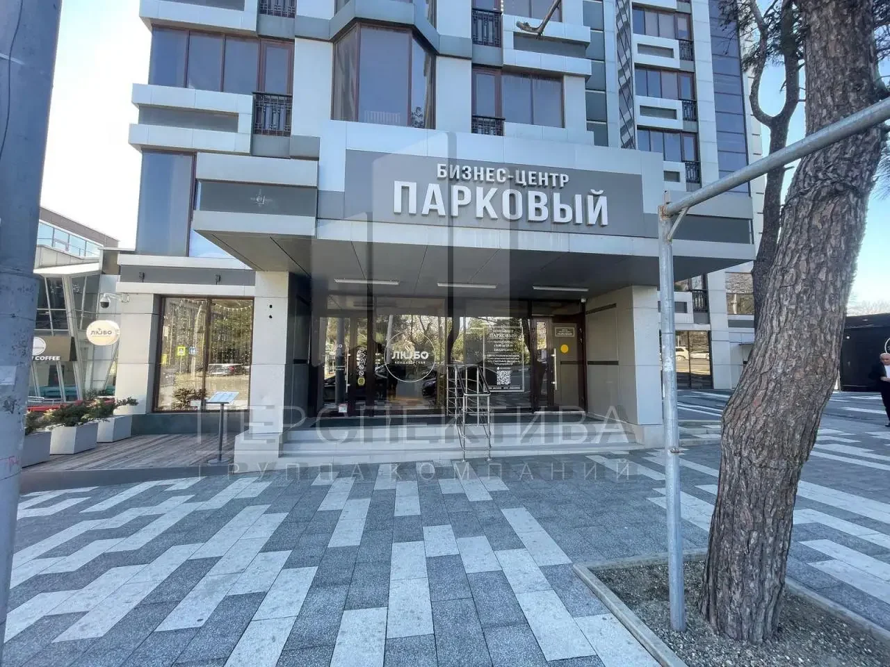 Офис 350 м2 Класс A - миниатюра 4