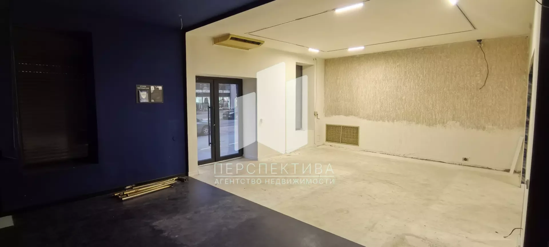 Аренда помещений 72м², 86м², 141м², 213 м² на ул. Свободы (Новороссийск, Центральный р-н) - миниатюра 7
