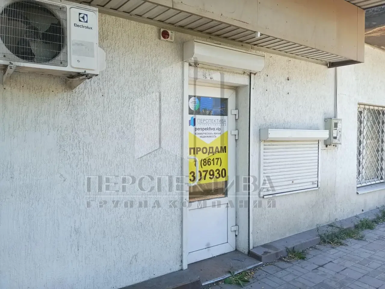Сдам 12 м2 - миниатюра 2