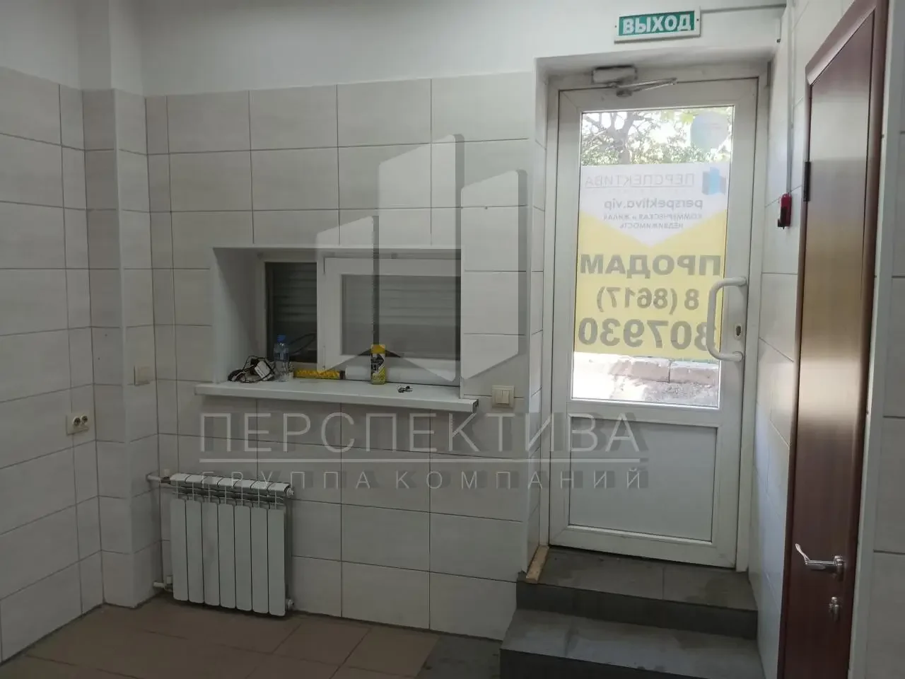 Сдам 12 м2 - миниатюра 8