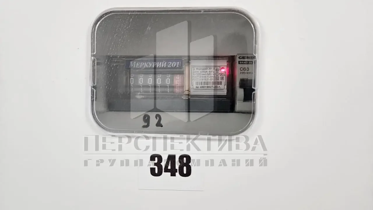 2-комн, кв, 72 м2, 11/16 этаж - миниатюра 20