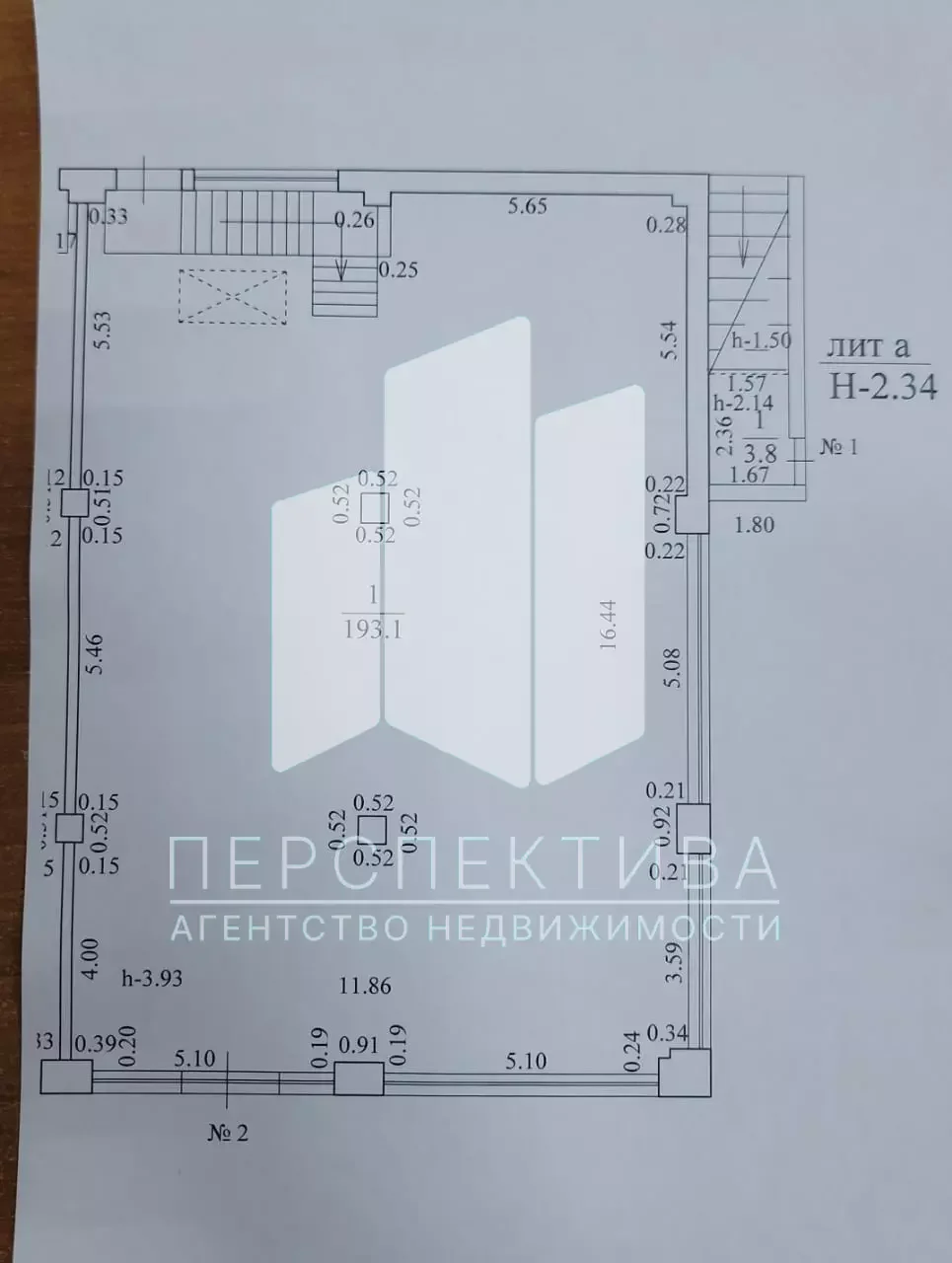 Аренда помещения 193,1 м² на набережной - миниатюра 7