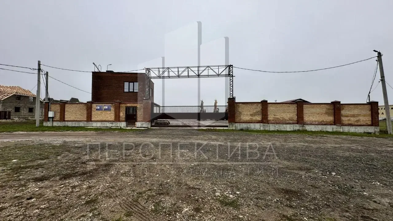 База 2,67 Га в Абинске - изображение 1