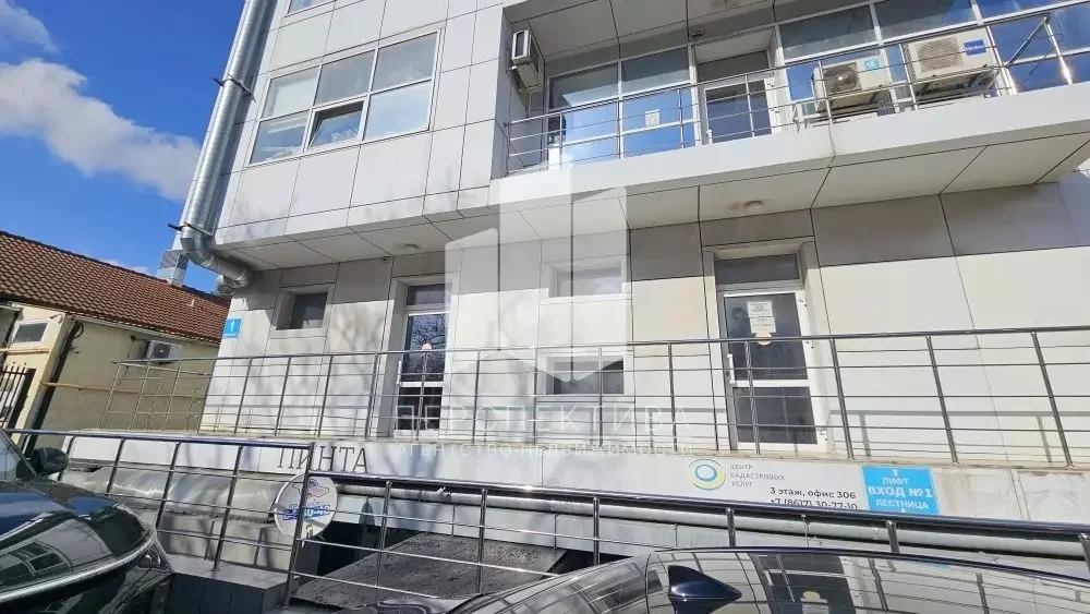 Сдам офис 68 м2 в центре - миниатюра 12