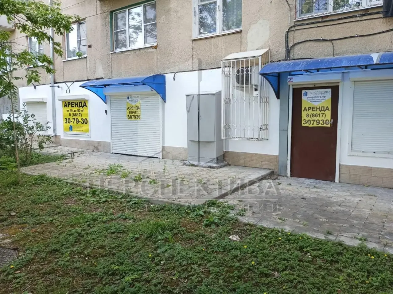 Продам 80 м2 - изображение 1