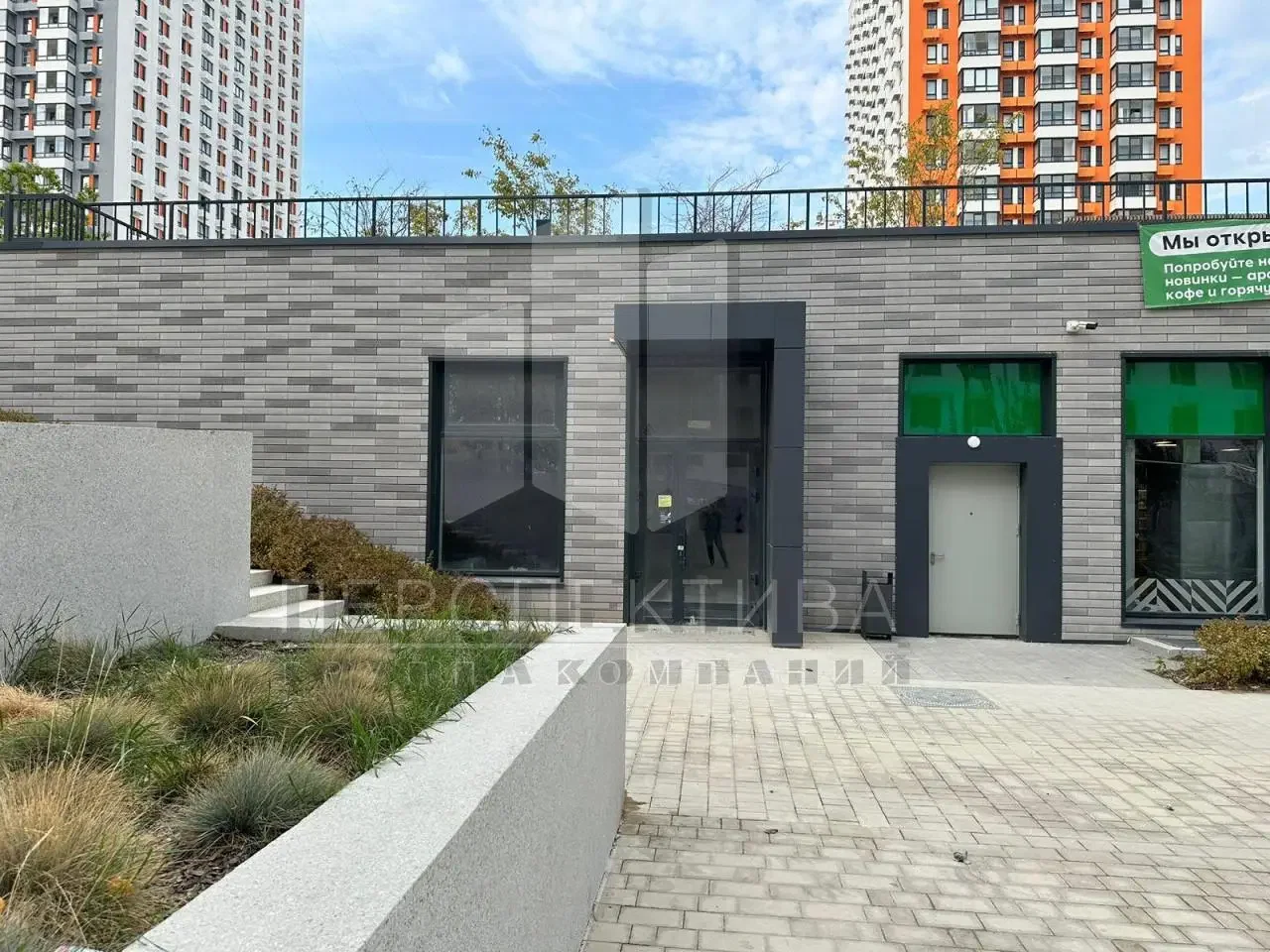 Продажа 117 м2 М,Ахеджака - миниатюра 5