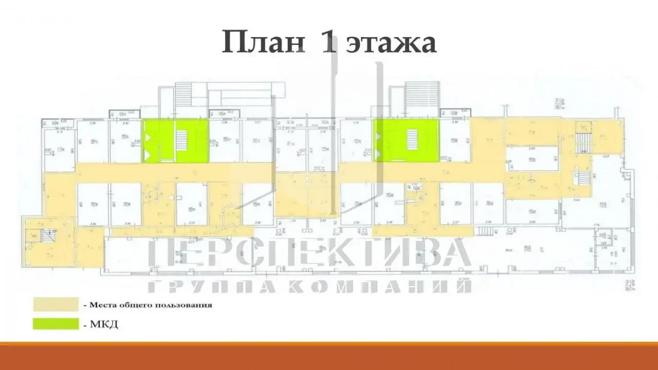 Продам 2 360 м2 - миниатюра 17