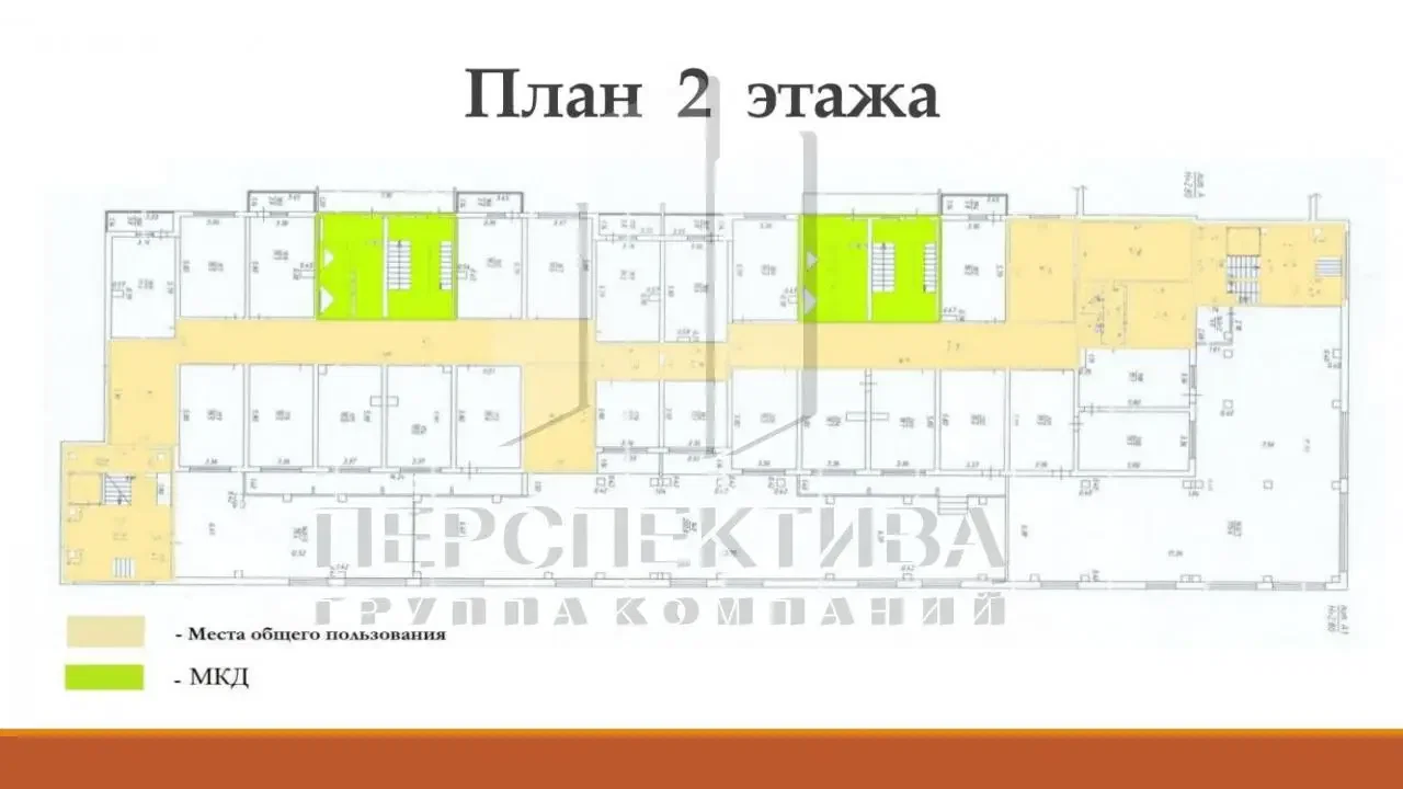Продам 2 360 м2 - миниатюра 18