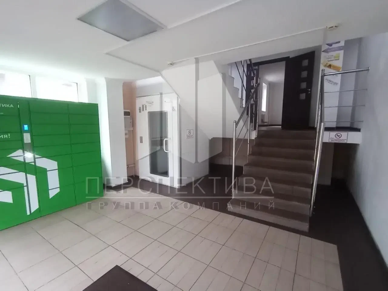 Продам 2 360 м2 - миниатюра 6