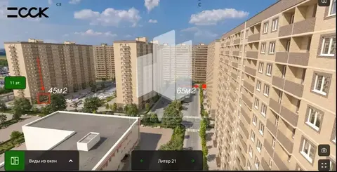 Продам помещение 45 м2
