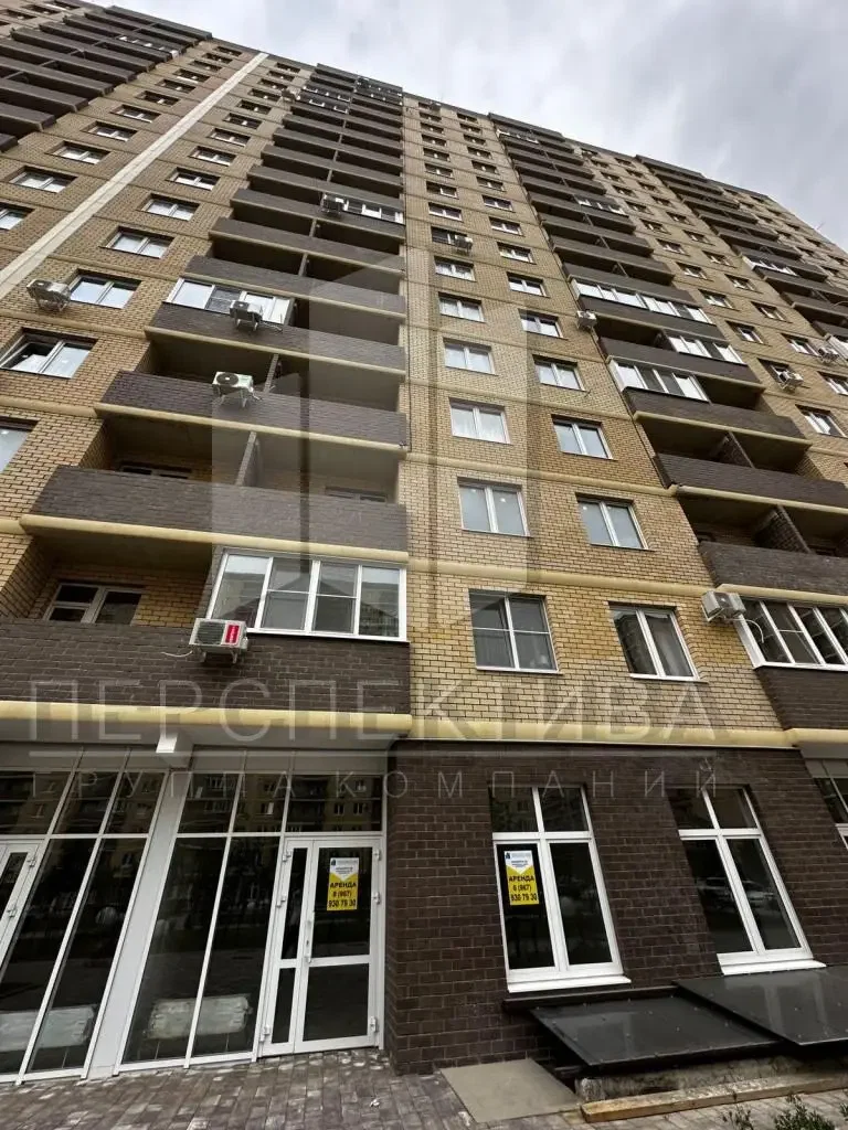 Продам помещение 45 м2 - миниатюра 10