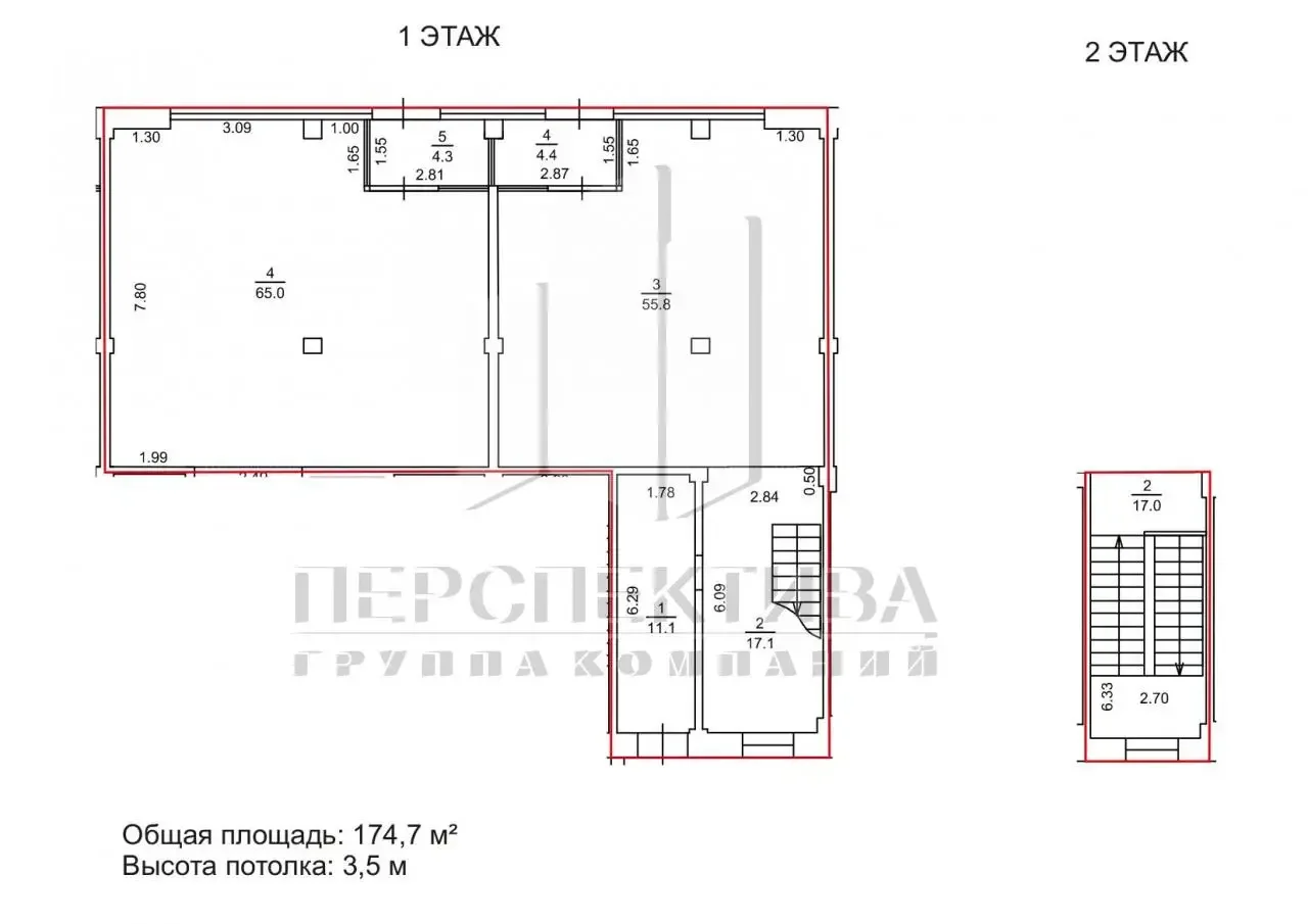 Сдам 175 м2 - миниатюра 3