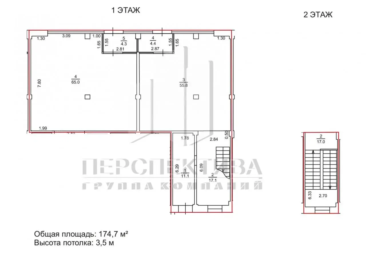 Сдам 175 м2 - миниатюра 3