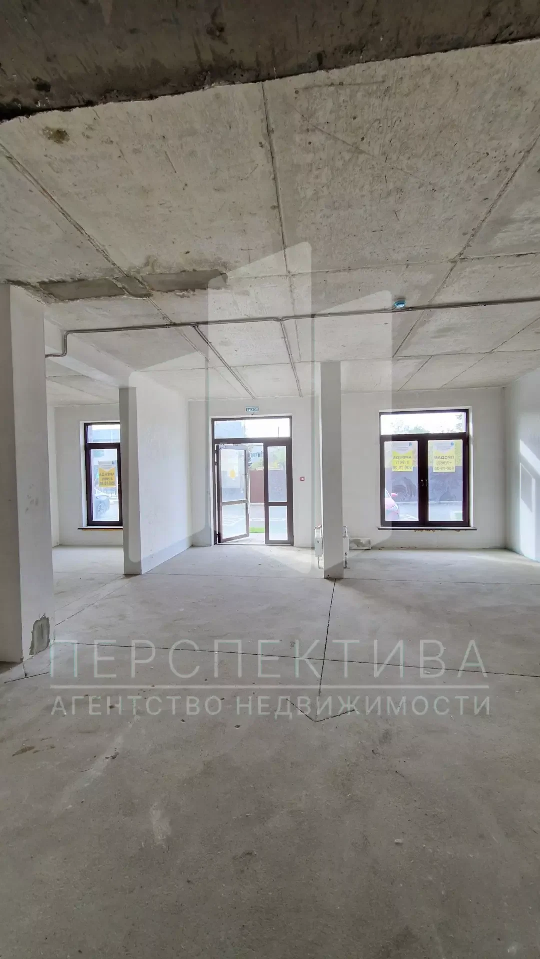 ПСН 47 м2 - миниатюра 15