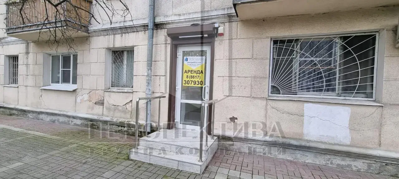 Продам 44 м2 в центре - миниатюра 15