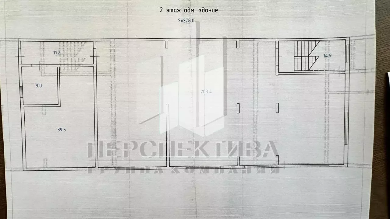 Аренда складов и офисов с. Кирилловка - миниатюра 19