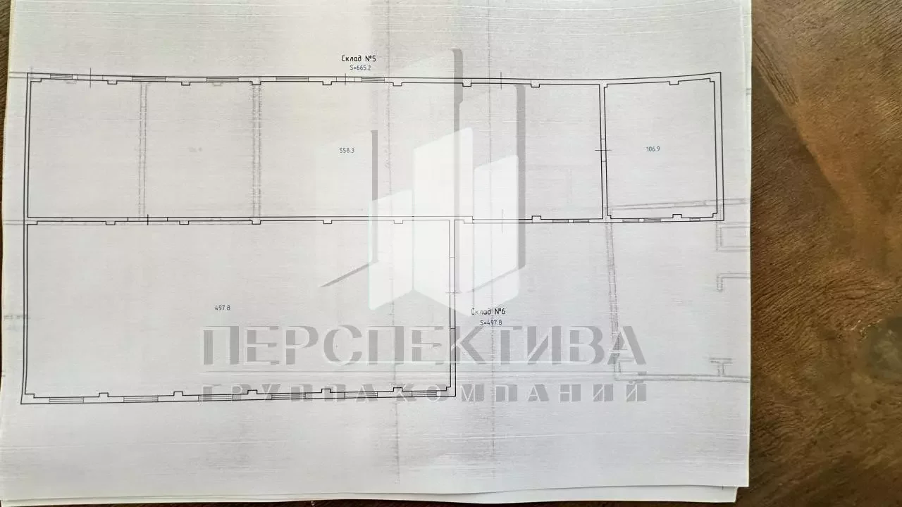 Аренда складов и офисов с. Кирилловка - миниатюра 21