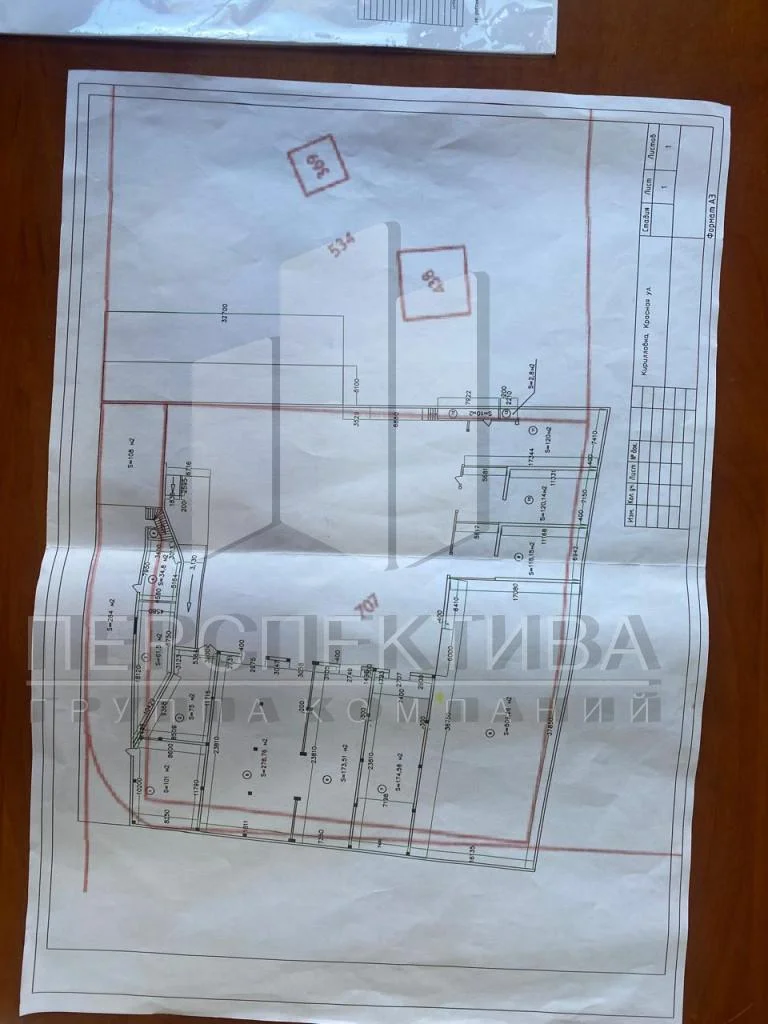 Склад 4 200 м2 - миниатюра 11