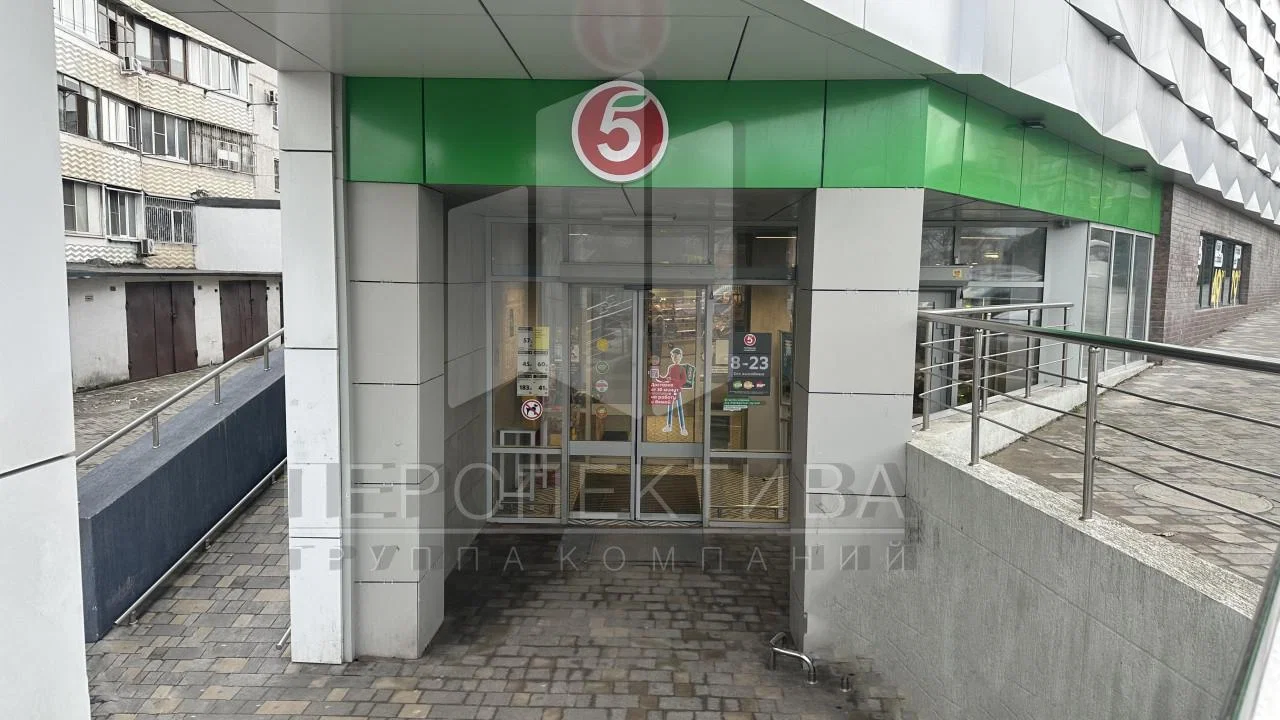 ГАБ Пятерочка 500 м2 - изображение 1